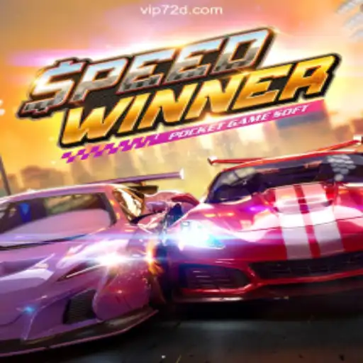 SpeedWinner: Discover the Thrilling World of Brazil's Top Online Slot Game